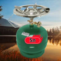 Газовий балон 5 л з пальником (зелений, 2 мм) – Ваш незамінний супутник на природі та вдома