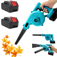 Потужний електричний повітродув-пилосос 2-в-1 з двома акумуляторами 24V – Максимальна ефективність для прибирання