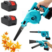 Акумуляторна повітродувка MA638 потужний помічник для чистоти 