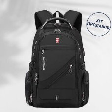 Швейцарський рюкзак: надійний та стильний спутник для подорожей і повсякденного використання! Швейцарський рюкзак: надійний та стильний спутник для подорожей і повсякденного використання!