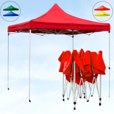 Золотий розсувний намет 3×3 м з білим каркасом