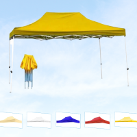 Розсувний намет жовтого кольору 2×3 м із білим каркасом