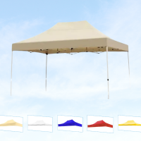 Розсувний намет бежевого кольору 2×3 м із білим каркасом