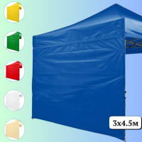 Бічні стінки сині для намету 10.5м,  3×4,5м 