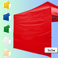 Бічні стінки червоні для намету 9м, 3×3 м