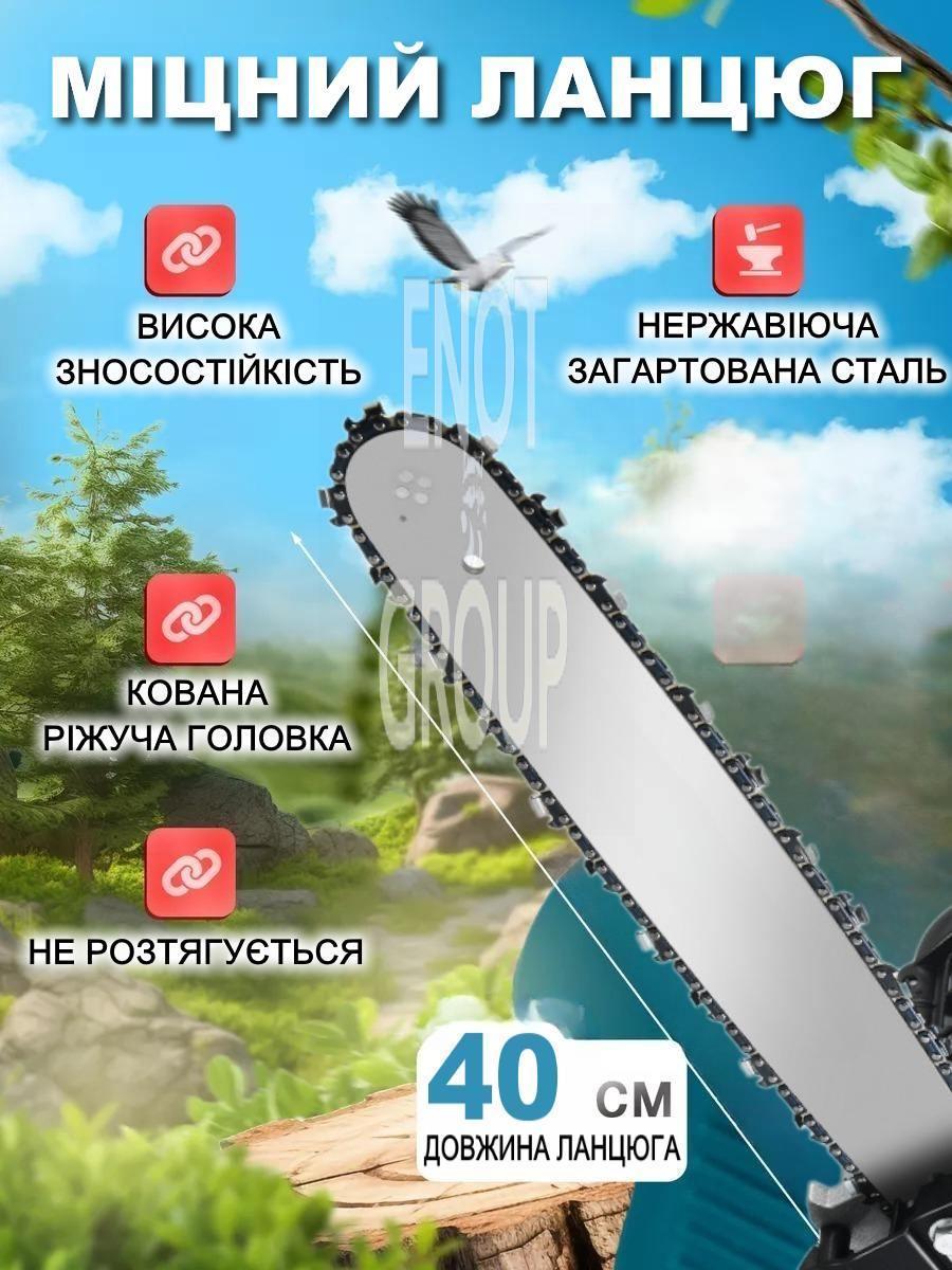 photo_2024-09-11 20.51.13.jpeg