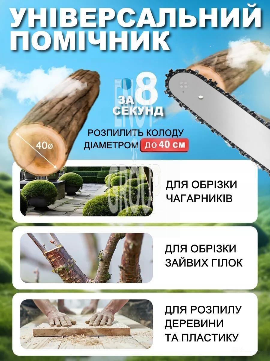 photo_2024-09-11 20.51.17.jpeg