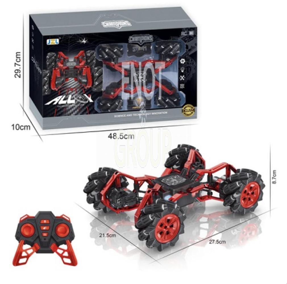 Знімок екрана 2024-11-06 о 11.02.38.png